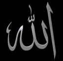 Akif Ahmed